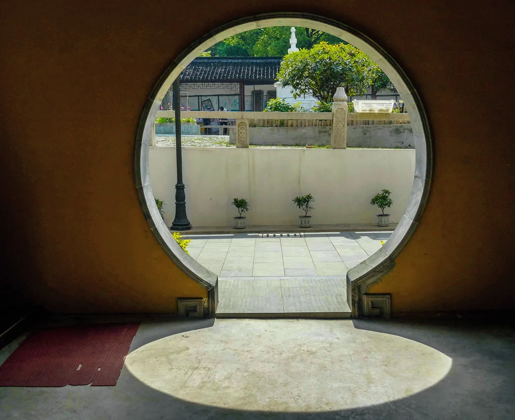 Wangshan, Taihu, Wuzhong — image de référence
