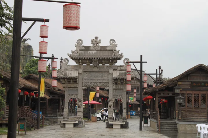 Yancheng de l’époque des Printemps et Automnes — image de référence