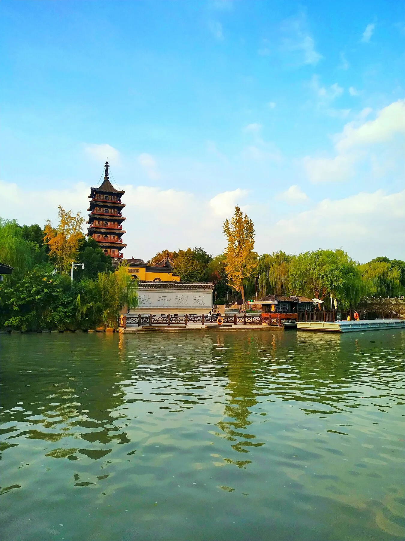 Lago Sur, Jiaxing — imagen de referencia