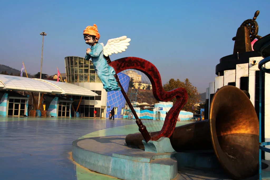 Laohutan Ocean Park — reference image