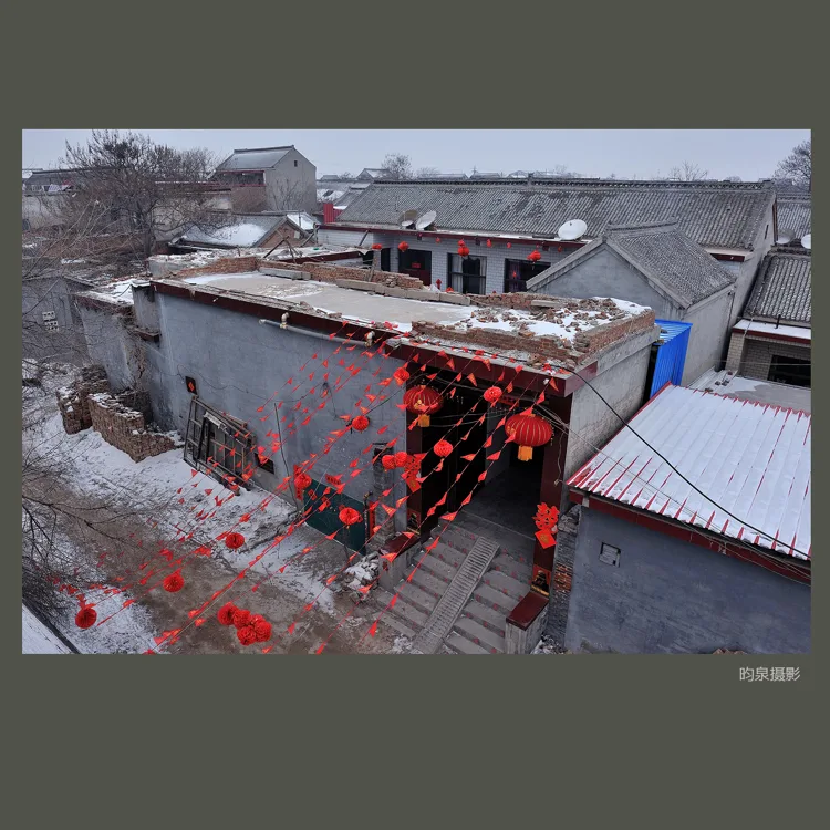 광푸 고성 — 참고 이미지