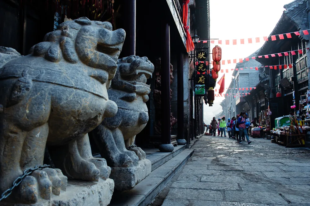 Antica città commerciale di Zhoucun — immagine di riferimento