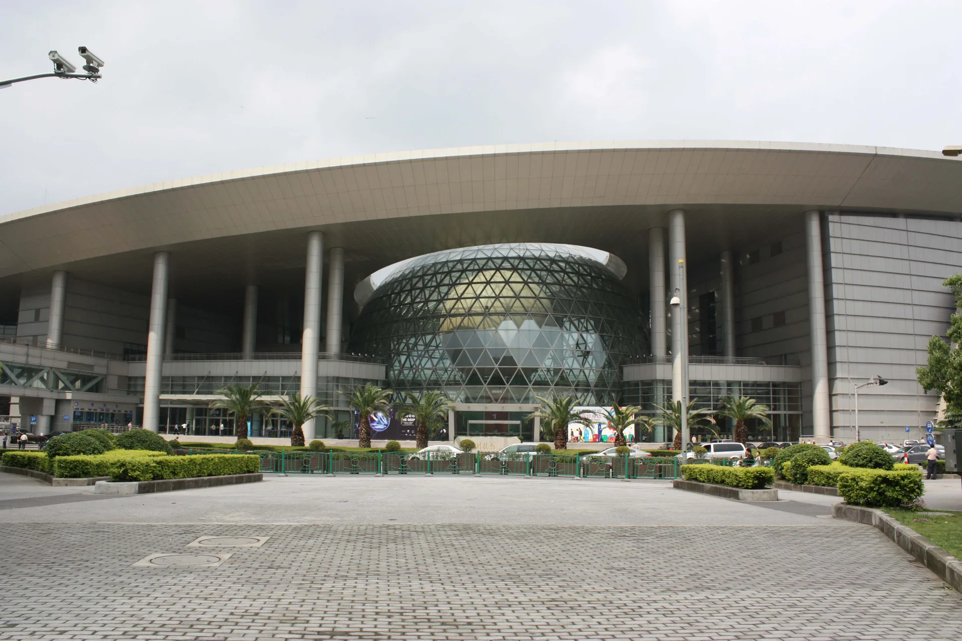 Shanghai Science and Technology Museum — reference image