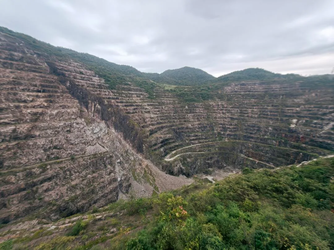 Parque Nacional Minero de Huangshi — imagen de referencia