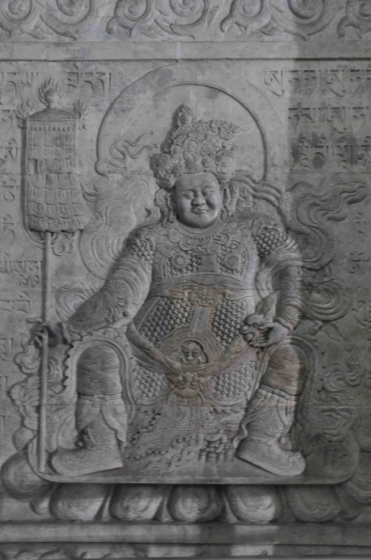 Eastern Qing Tombs — reference image