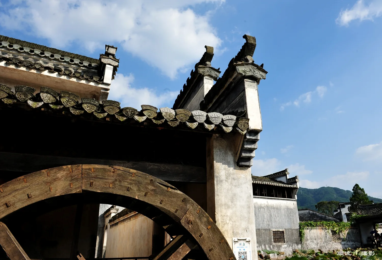 Chengkan — imagen de referencia