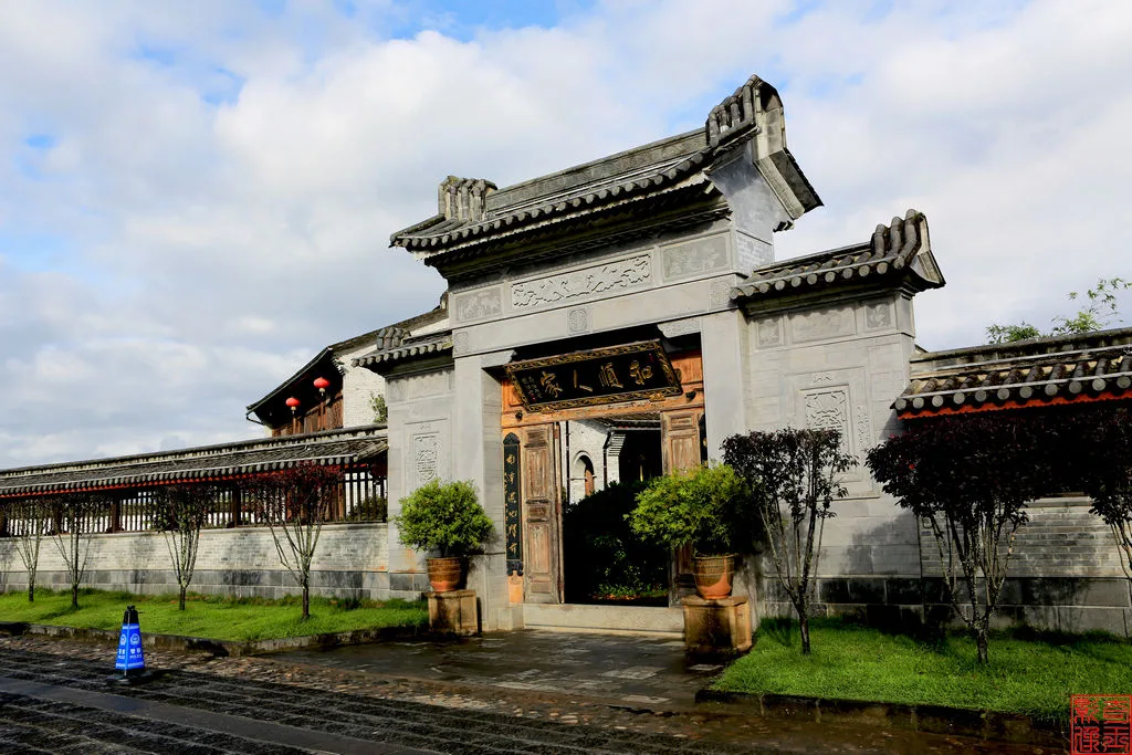 Cổ trấn Hòa Thuận — ảnh tham khảo