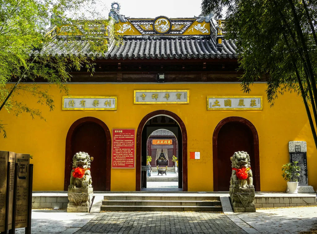Wangshan, Taihu, Wuzhong — image de référence
