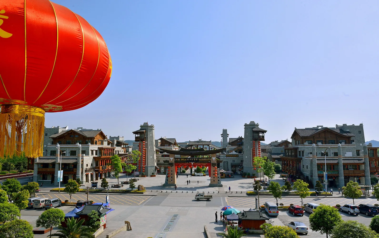 Città Qiang di Beichuan (area di Banaqia) — immagine di riferimento