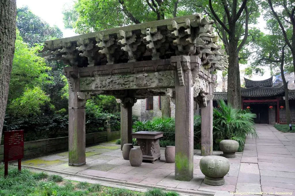 Padiglione Tianyi — immagine di riferimento