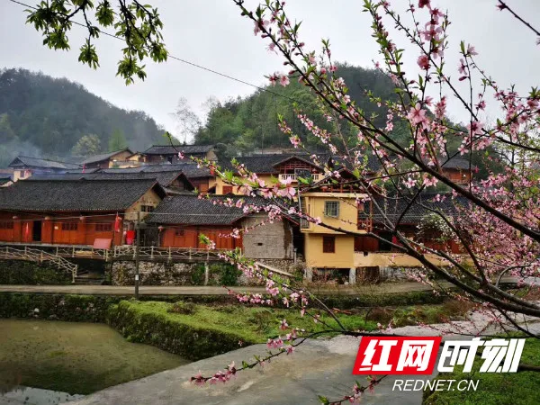 Area del villaggio Shibadong — immagine di riferimento