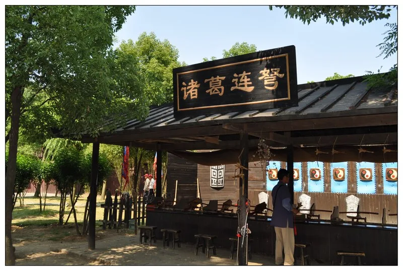 無錫影視基地・三国城 — 参考画像