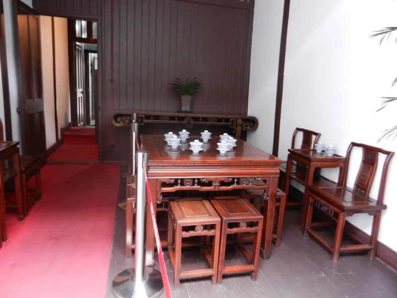 Nhà tưởng niệm Đại hội I, II và IV ĐCSTQ (Đại hội II) — ảnh tham khảo