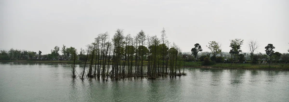 Yushan e lago Shang — immagine di riferimento