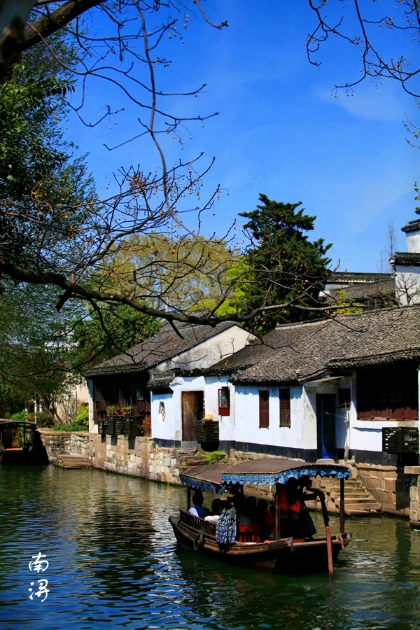 Cổ trấn Nam Tầm — ảnh tham khảo
