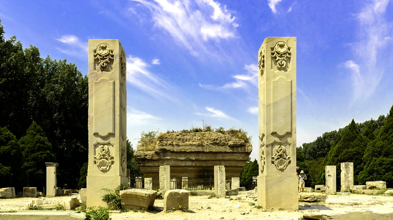 Parc des ruines de l’ancien Palais d’Été — image de référence