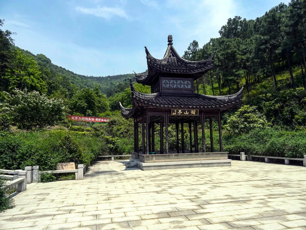 Wangshan, Taihu, Wuzhong — image de référence