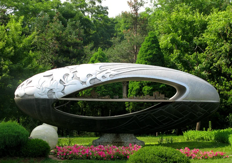 Jardín Botánico de Shenyang — imagen de referencia