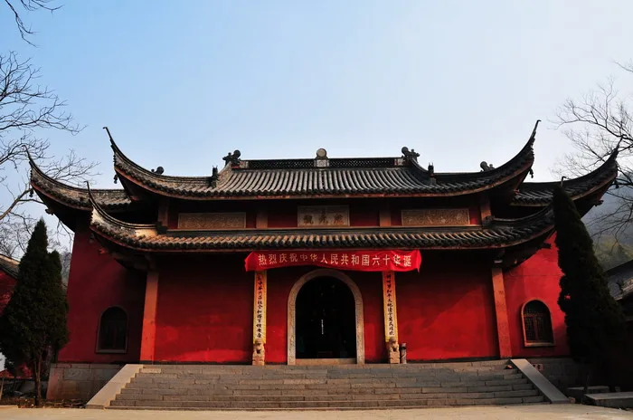 마오산 — 참고 이미지