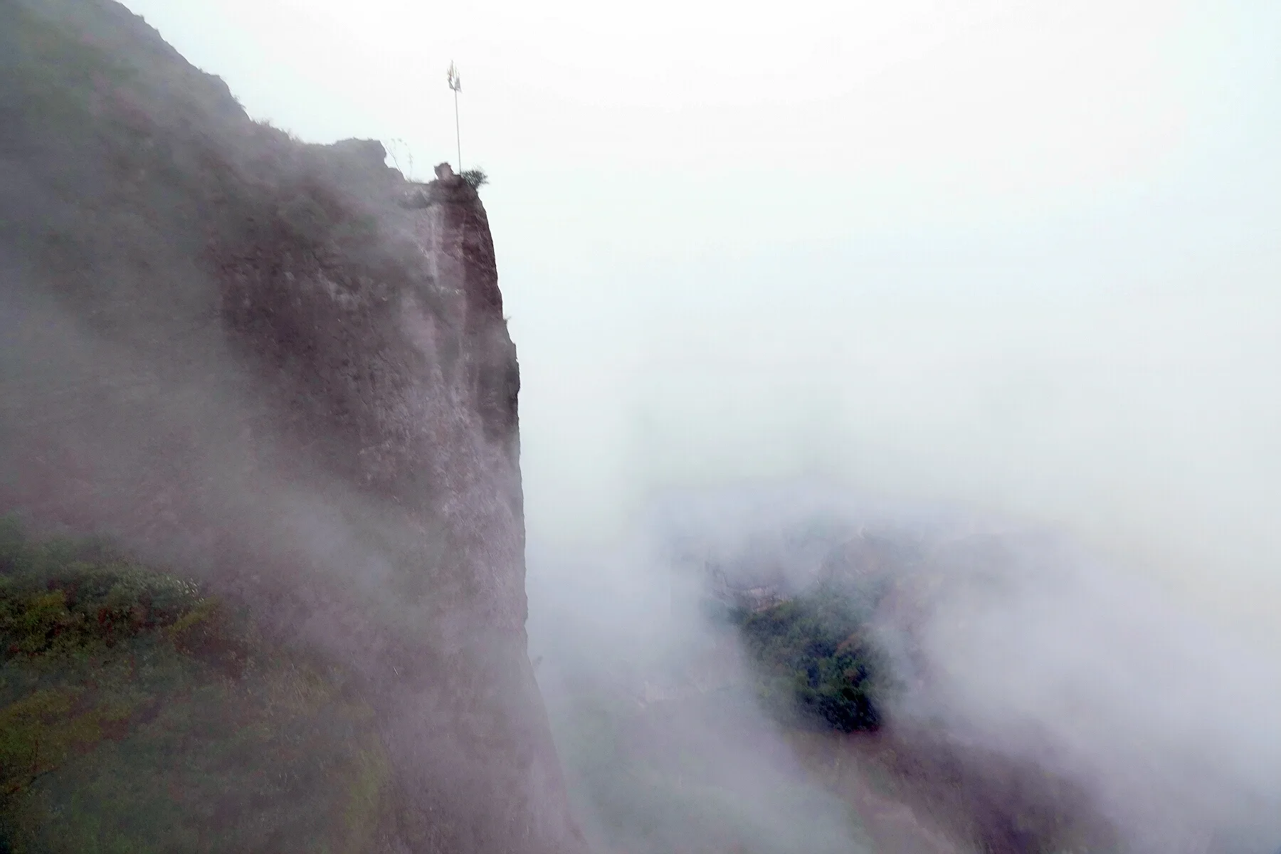 Núi Lãng — ảnh tham khảo