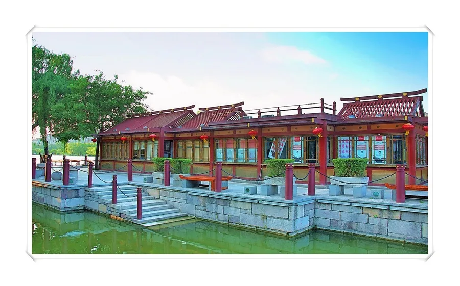 Paradis des Tang — image de référence
