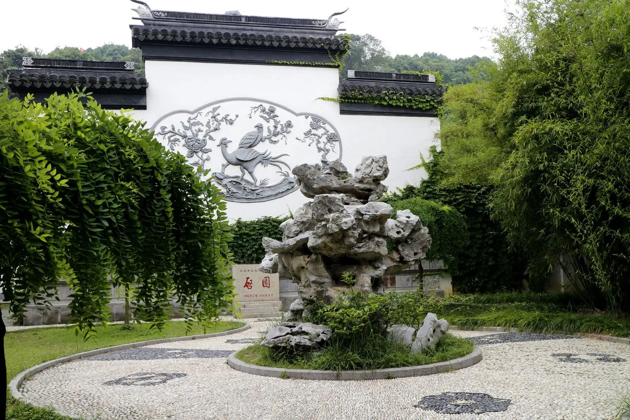 Jardin Qiyuan, Dongshan, Taihu, Wuzhong — image de référence