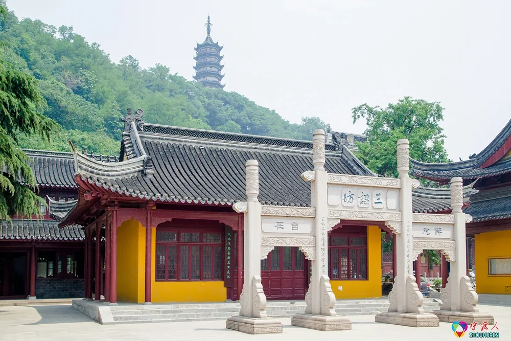 Jiaoshan — reference image