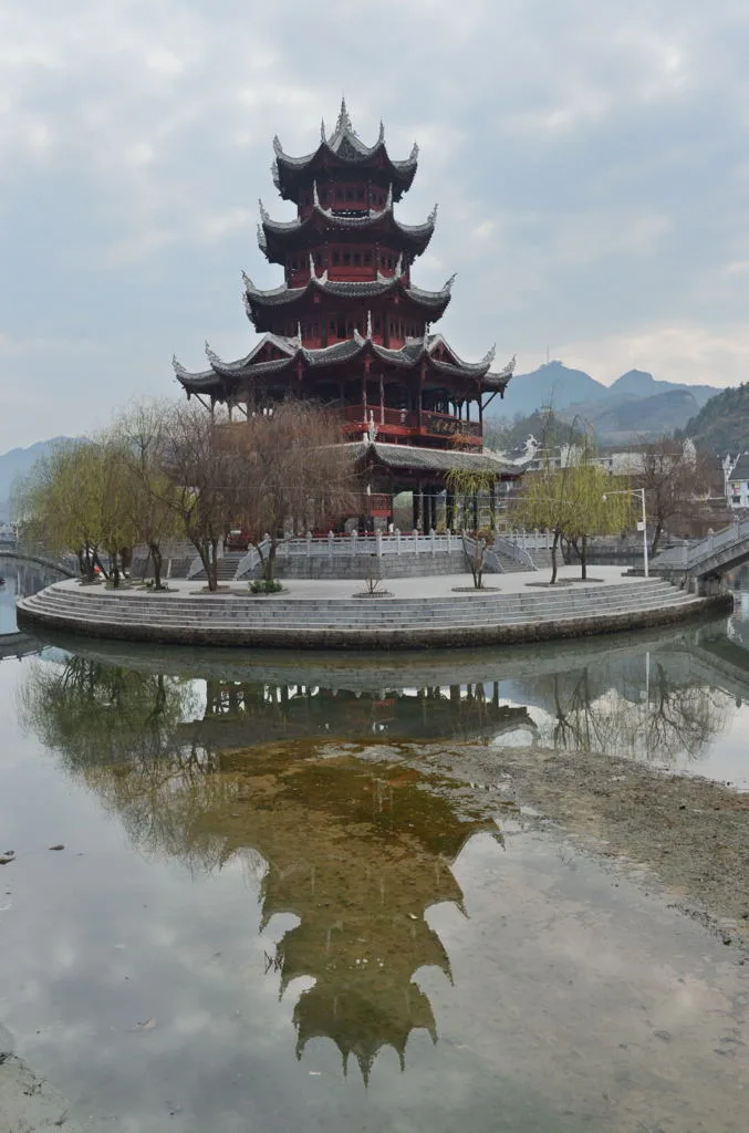 Città antica di Zhenyuan — immagine di riferimento
