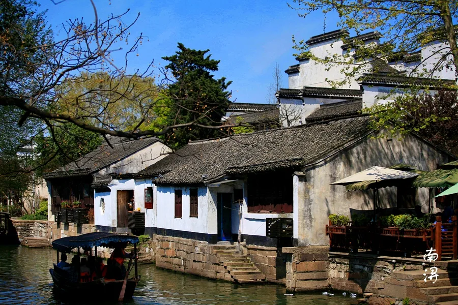 Cổ trấn Nam Tầm — ảnh tham khảo