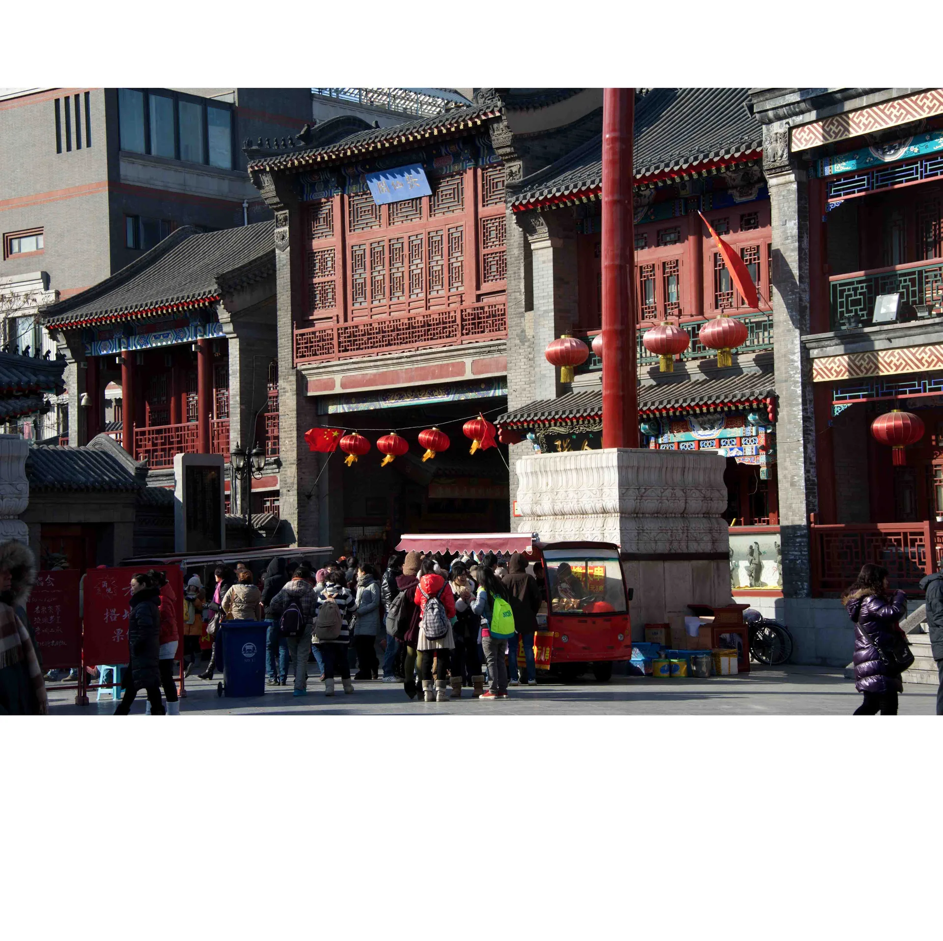 Via della Cultura Antica di Tianjin — immagine di riferimento