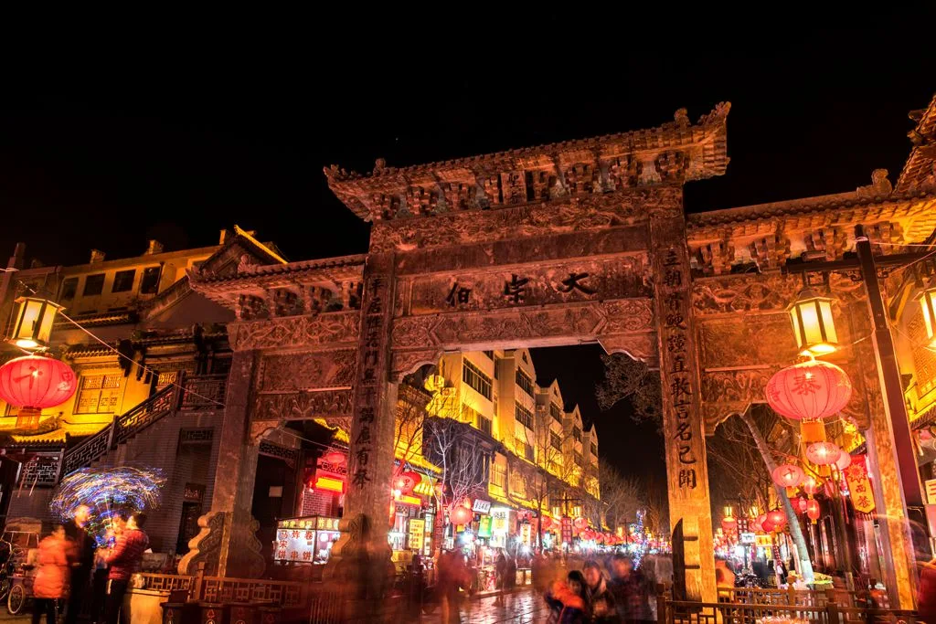 Città antica di Qingzhou — immagine di riferimento