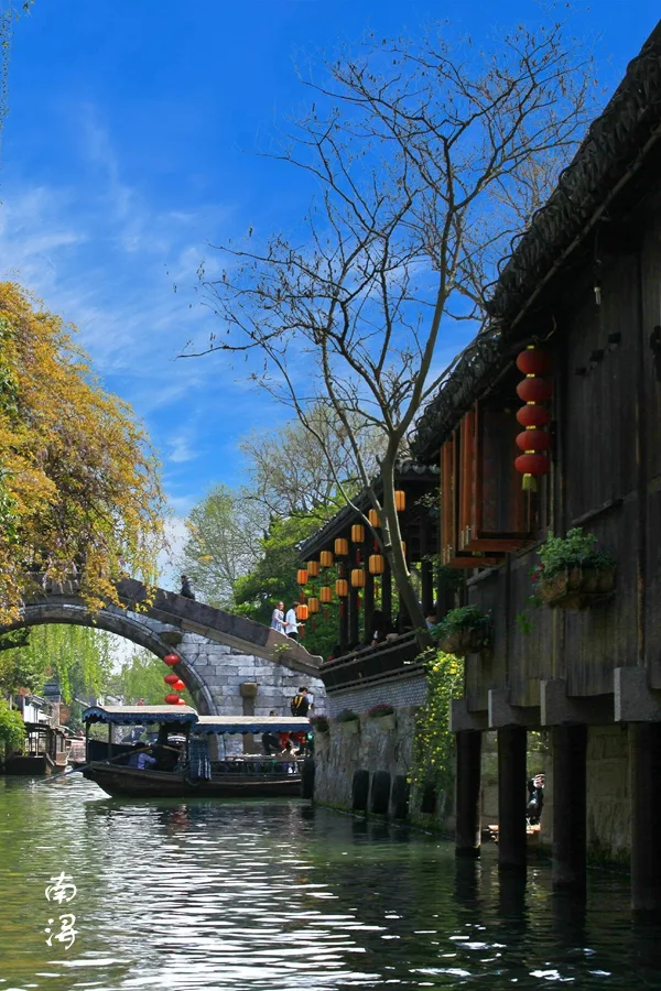 Cổ trấn Nam Tầm — ảnh tham khảo