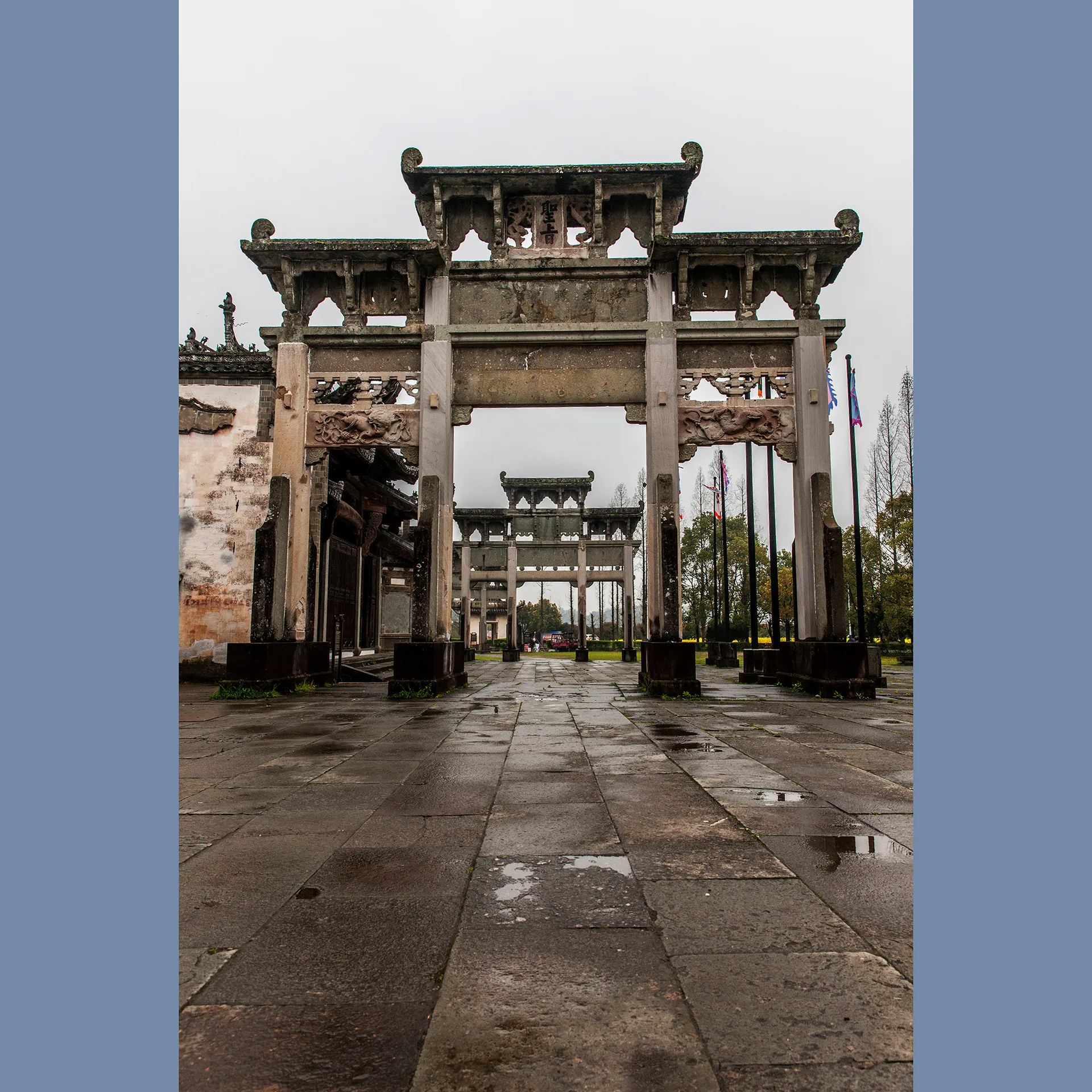 Tangyue Memorial Archways and Bao Family Garden — reference image