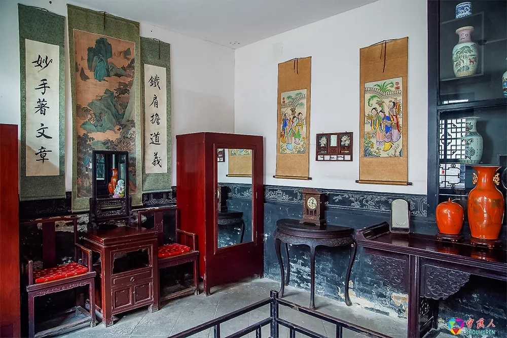 Qiao Family Courtyard — reference image