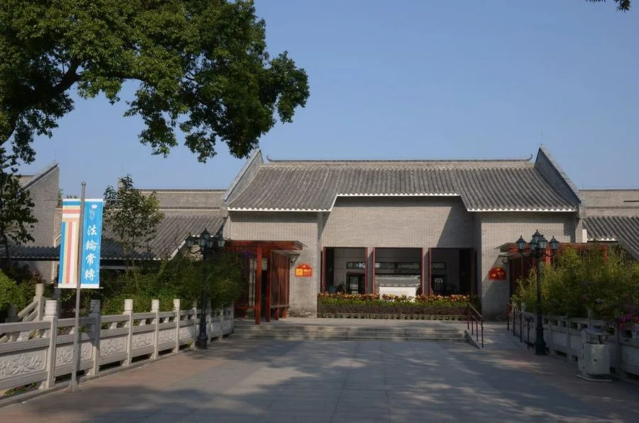 Gunung Xiqiao — imej rujukan