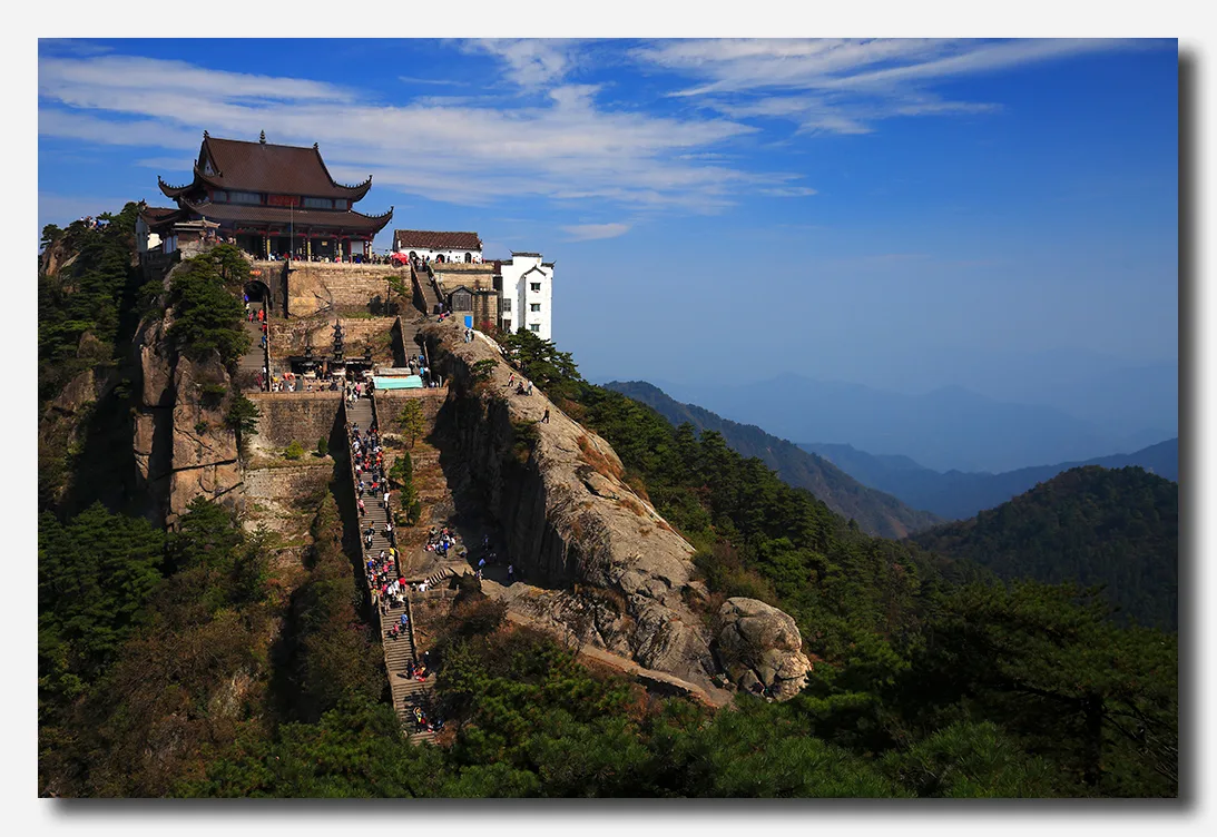 九华山风景区参考图片