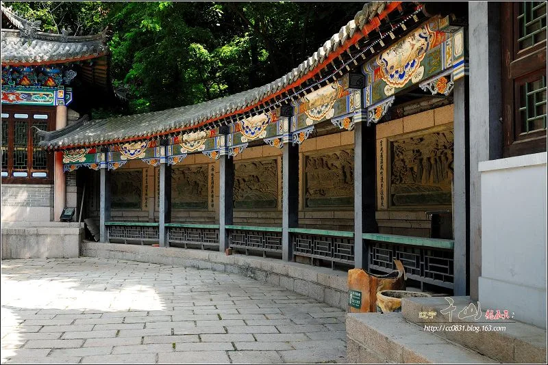 첸산 — 참고 이미지