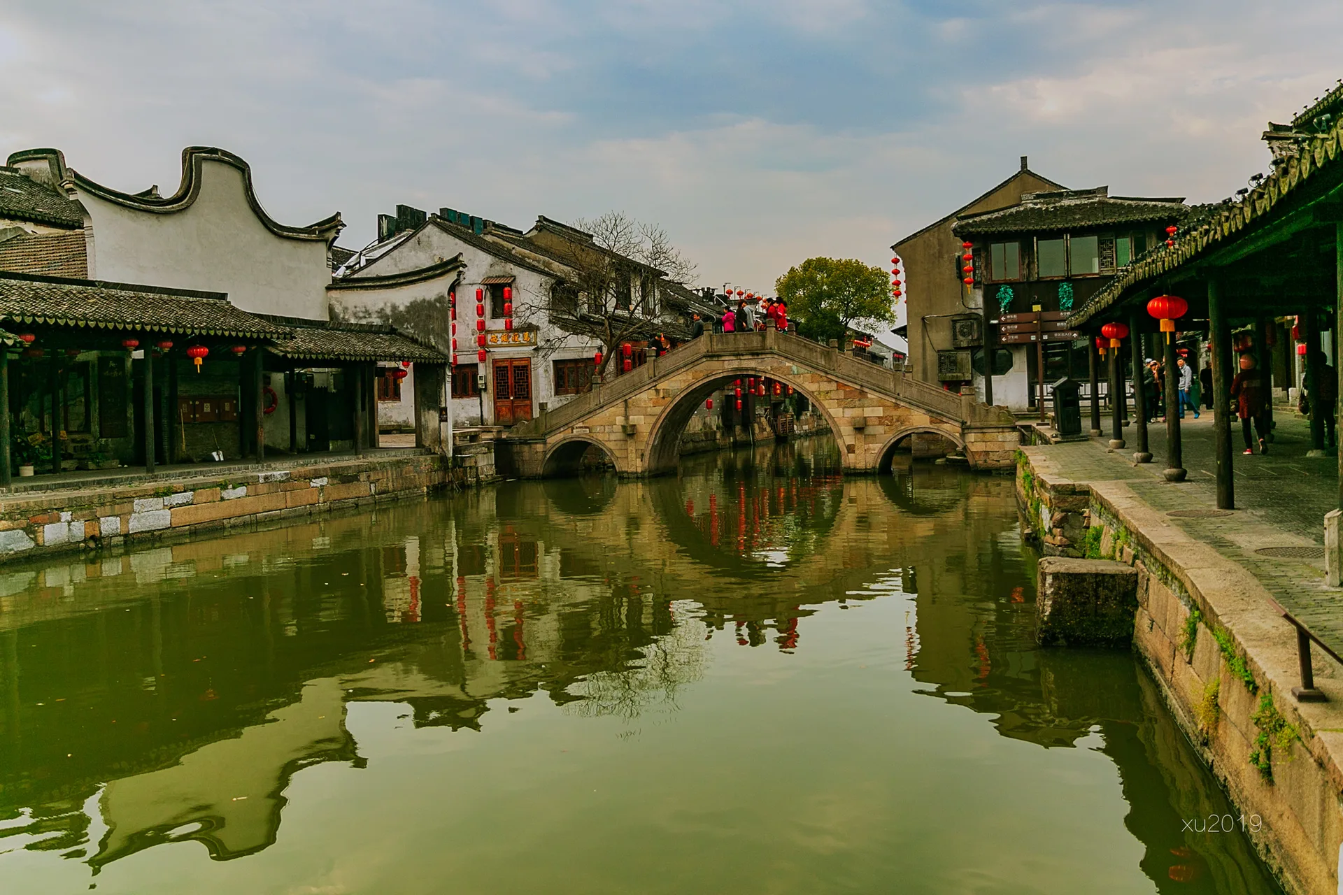 Xitang Ancient Town — reference image