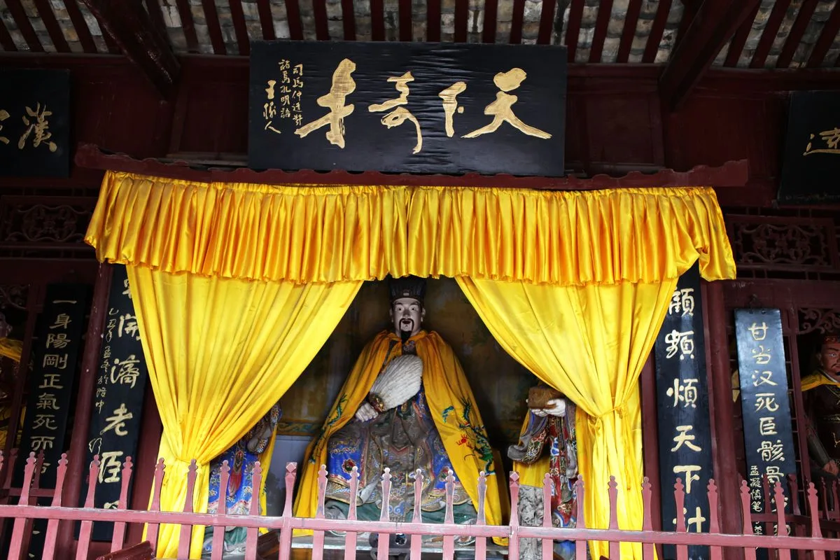 Longzhong Purba — imej rujukan