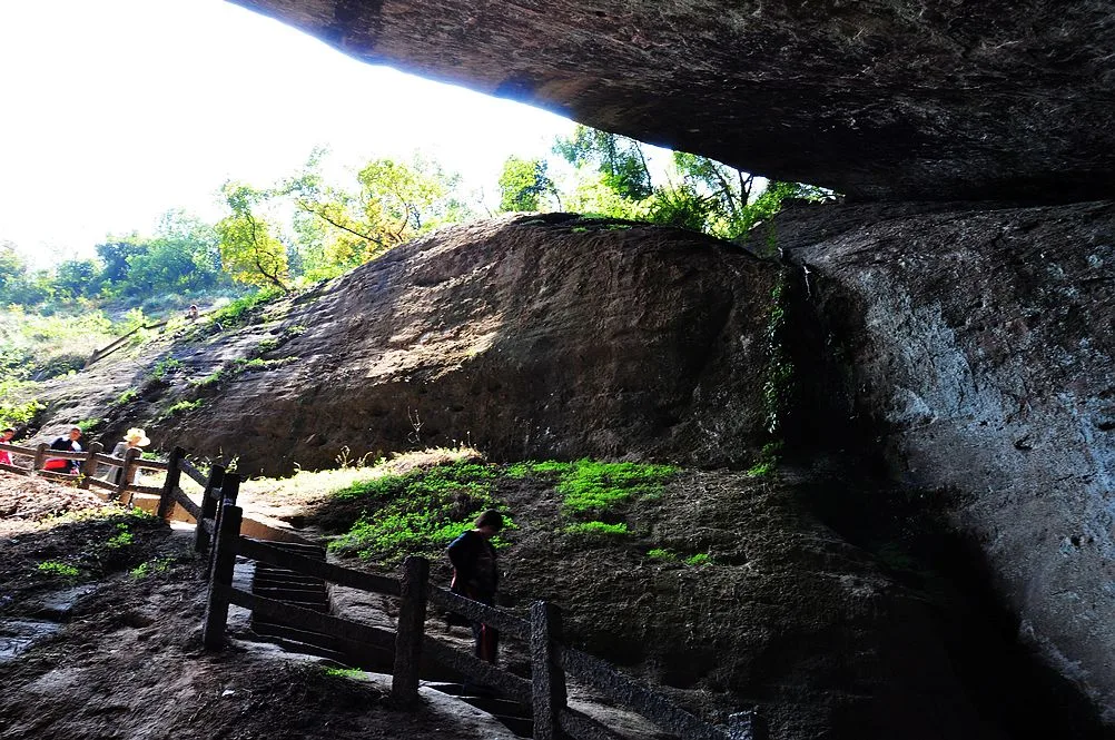 Mount Wuyi — reference image