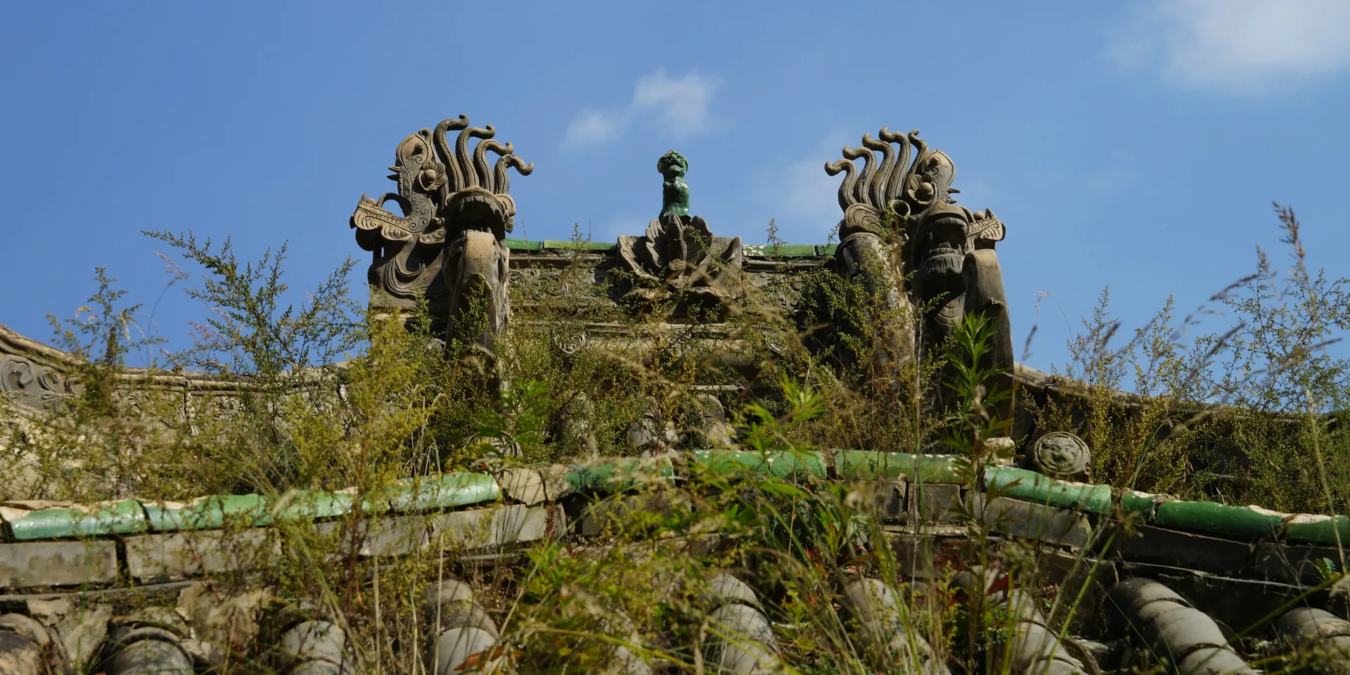 Núi Không Động — ảnh tham khảo