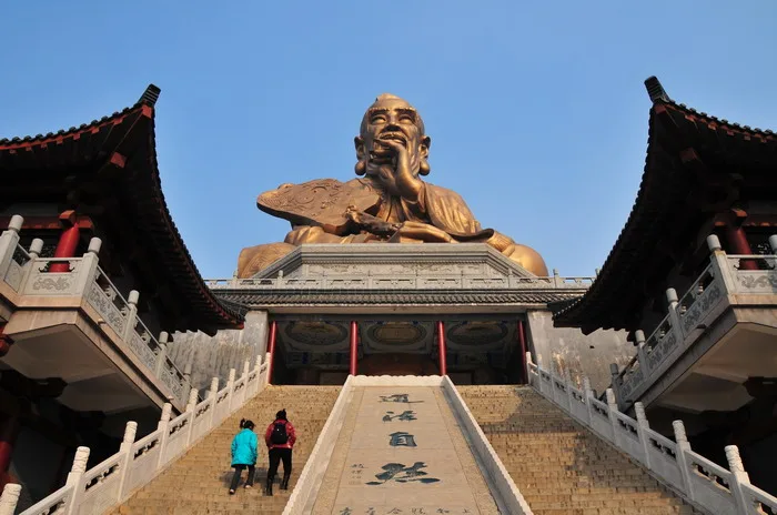 마오산 — 참고 이미지