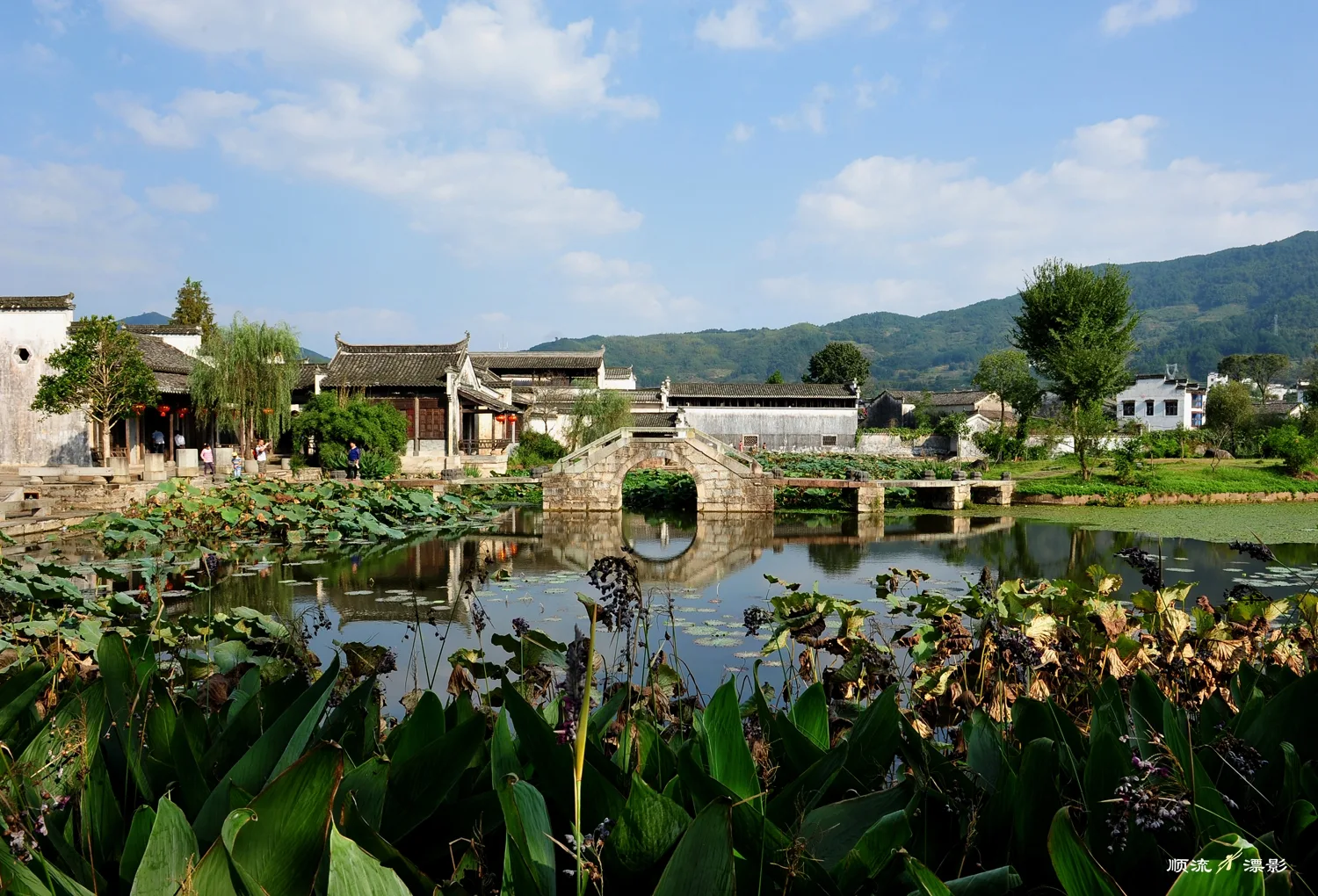 Chengkan — imagen de referencia