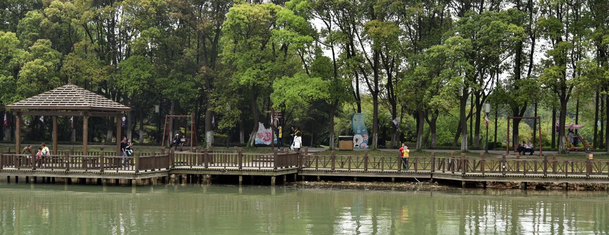 Yushan e lago Shang — immagine di riferimento