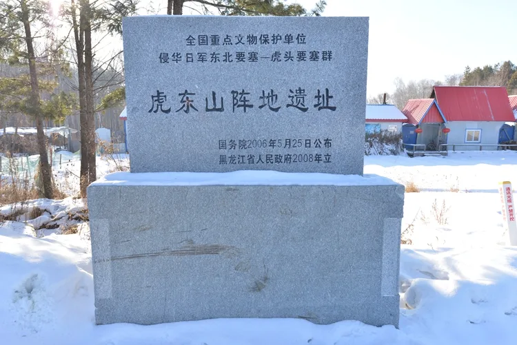 후터우 관광지 — 참고 이미지
