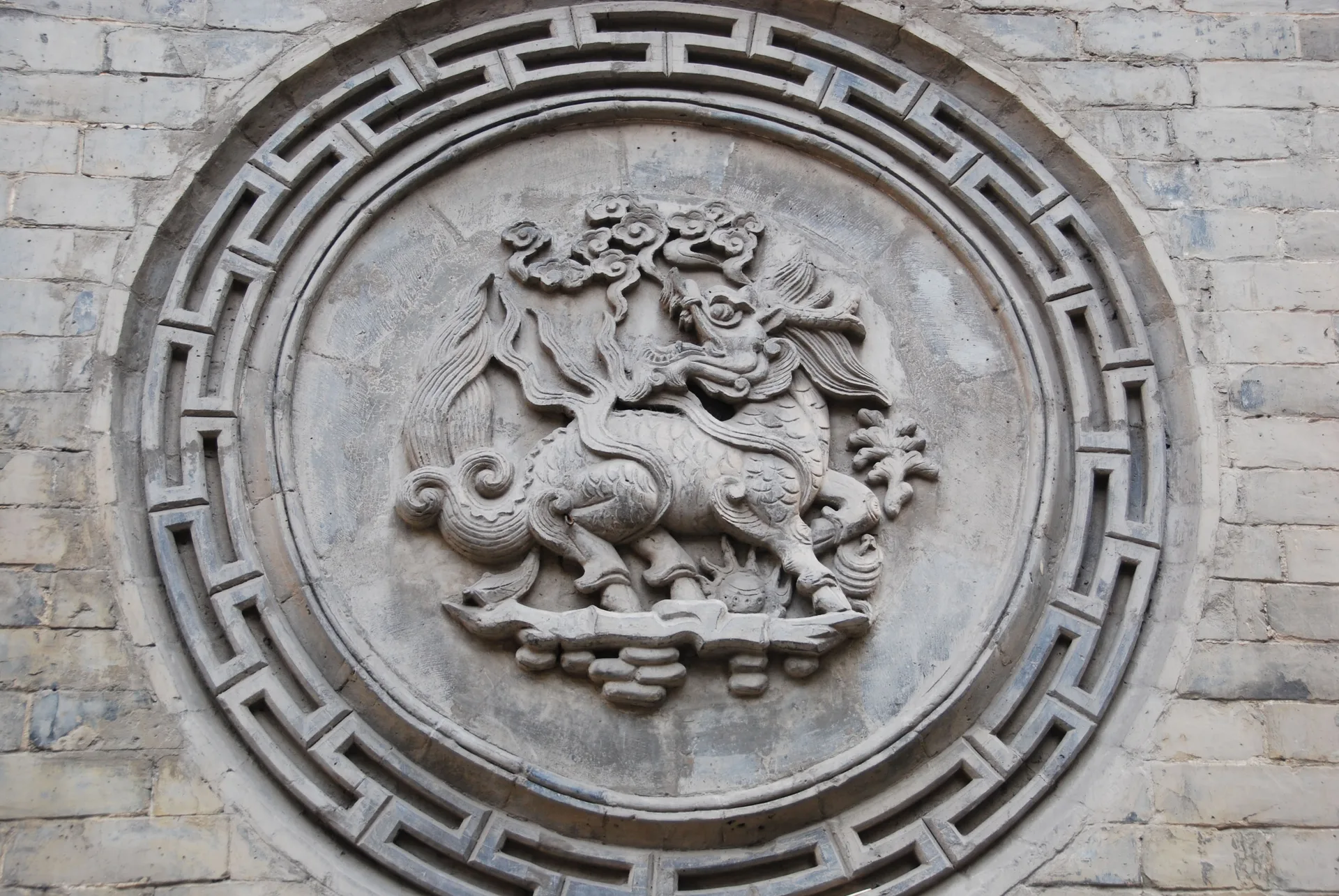 Hoàng Thành Tướng Phủ — ảnh tham khảo