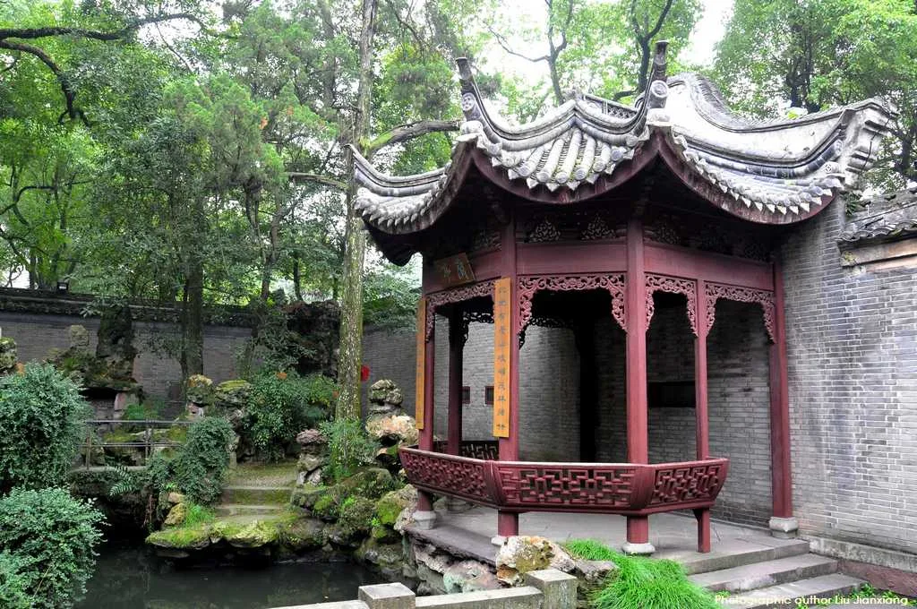 Padiglione Tianyi — immagine di riferimento