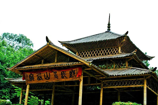 青秀山 — 参考画像