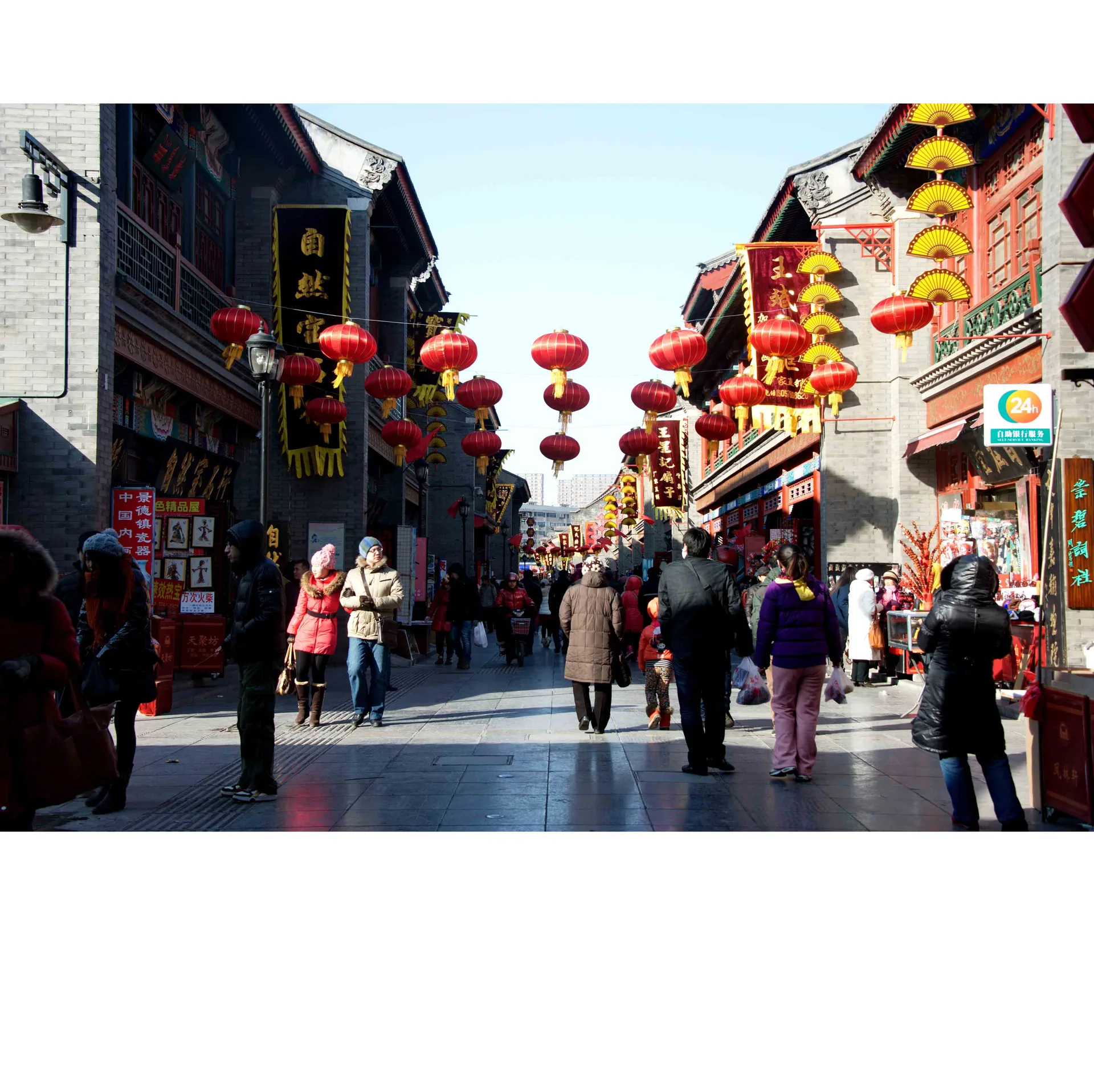 Via della Cultura Antica di Tianjin — immagine di riferimento