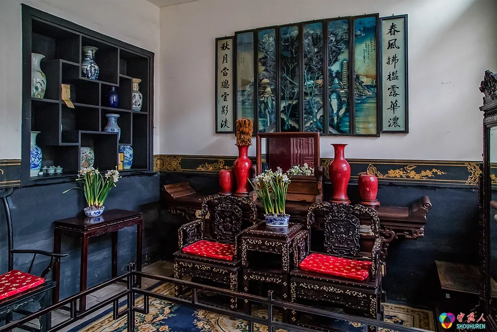 Qiao Family Courtyard — reference image
